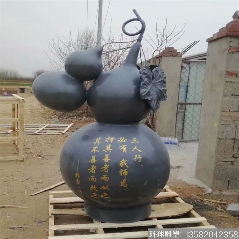 玻璃钢药葫芦雕塑,仿真葫芦雕塑